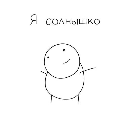 Фото пользователя tleilaxian