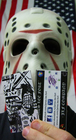 Фото пользователя JamesLF