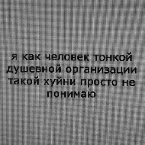 Фото пользователя Lososev